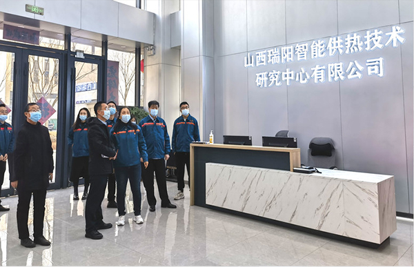 踔厉奋发笃行不怠 勇毅前行智创未来